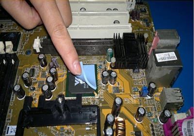 motherboard cooling motherboard cooling
